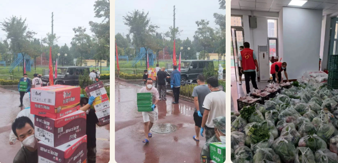 1662711934140826.png 微信圖片_20220909163337.png