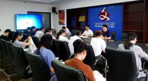 理論業(yè)務兩手抓 盡責履職有作為——文旅集團建立政治、業(yè)務學習長效機制