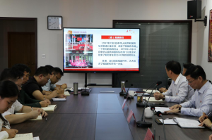 文旅集團黨委書記講黨課——點贊新中國，奮進(jìn)新時代