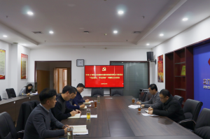 文旅集團黨委召開領(lǐng)導(dǎo)班子“不忘初心、牢記使命”主題教育專題民主生活會