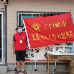 奮勇抗疫踐使命，疫情下彰顯國企擔(dān)當