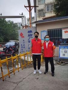 市文旅集團(tuán)一線戰(zhàn)“疫”之：“帥飛了”組合秒變“救火勇士”，“暖心”大白全心全意為居民服務(wù)